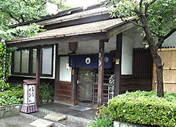 せんげん